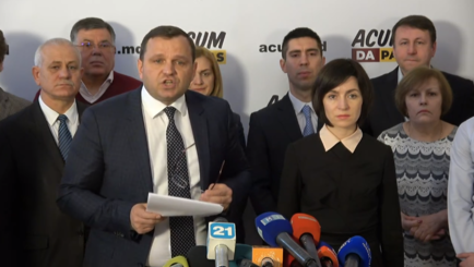 Блок ACUM отказался от коалиции с ПСРМ