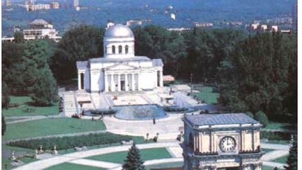 За Державу  обидно, за Молдову!