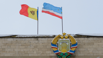 Конец пророссийскости? Руководство Гагаузии заявило о вреде внешнеполитической «зашоренности»