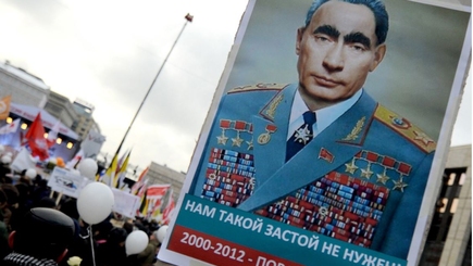 Чёрный лебедь нефти. Россия всё?