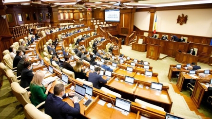 Миллионы евро для Молдовы