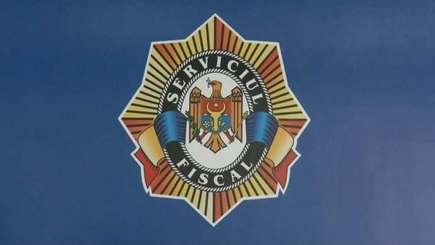 Налоговая служба подвела итоги 3-летнего проекта по модернизации