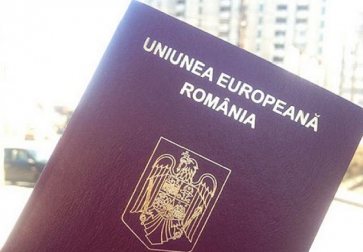 Лицемерие Партии социалистов: Шесть кандидатов в депутаты от ПСРМ являются гражданами Румынии