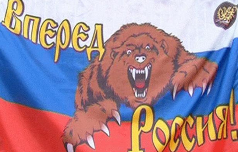 Георге Дамиан об экспансии России  и роли Додона