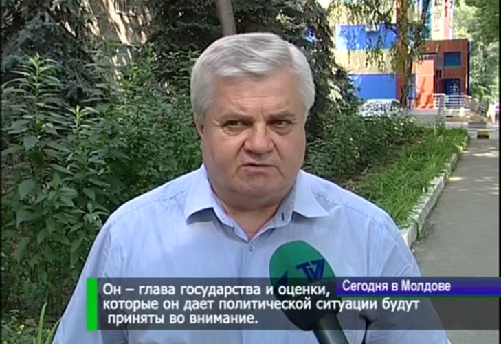 Обращение президента Молдовы Н.Тимофти. Комментарии