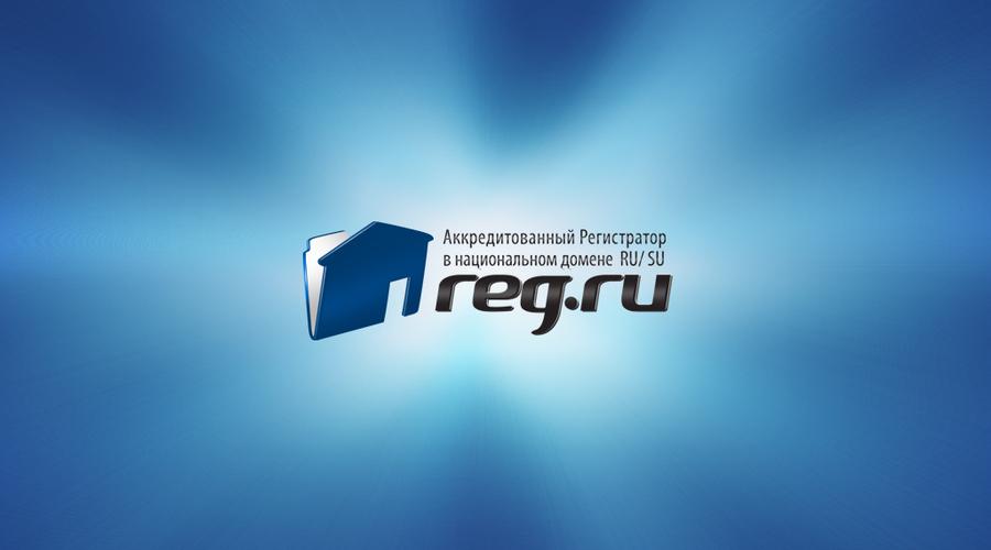 REG.RU открывает офис в Кишинёве