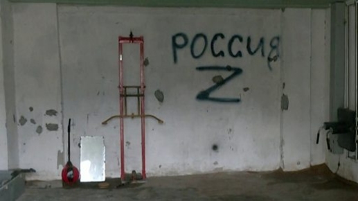Зверста путинистов в Херсоне