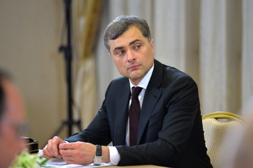 Путин уволил Суркова