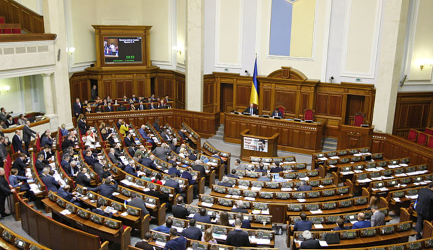Верховной Раде предложили ввести визовый режим между Украиной и Россией