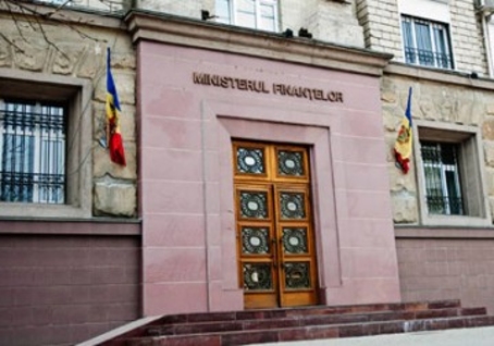 Минфин завершил разработку бюджетно-налоговой политики на 2016 г., которую намечено рассмотреть на ближайшем заседании правительства.