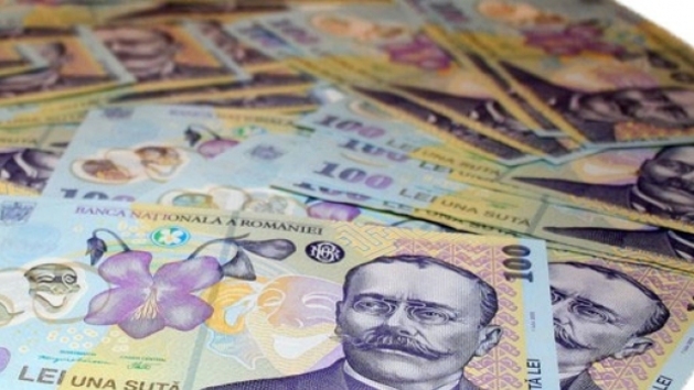 В Румынии повышают пенсии и зарплаты