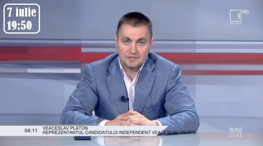 Прокуратура снова собирается арестовать Платона, вторично отправляться на нары он больше не хочет...