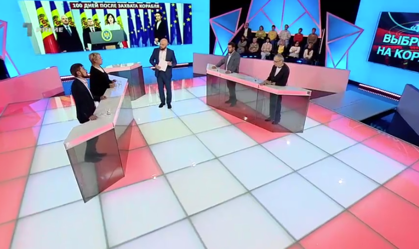 100 дней у штурвала: премьер Майя Санду и экс-глава кабмина Павел Филип представили отчёты о деятельности правительства