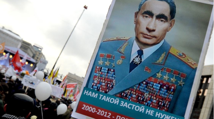 Чёрный лебедь нефти. Россия всё?