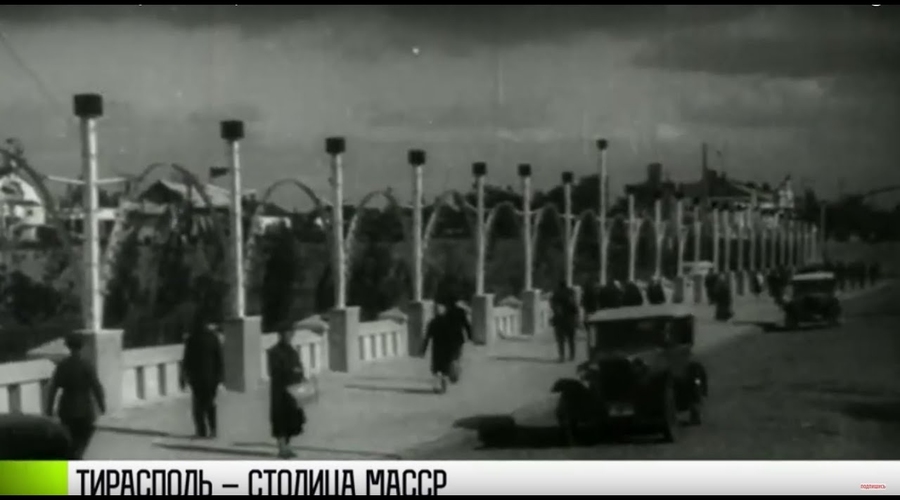 Главная цель СССР при создании МАССР заключалась в претензиях на Балканы