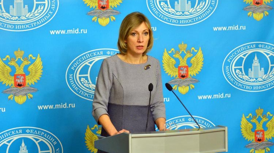 Что Мария Захарова знает о «Центре независимой журналистики»?