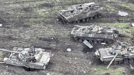 Провал осенне- зимного  наступления РФ