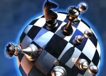 Усиление экономической глобализации