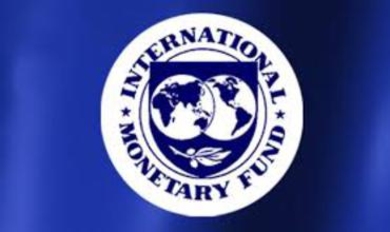 Миссия МВФ прибудет в Молдову в начале 2015 года