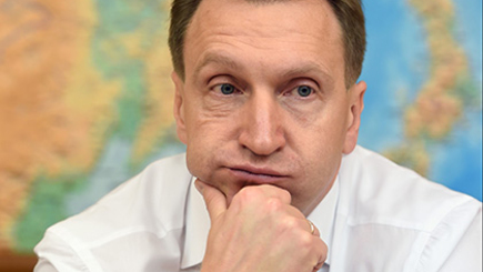 Шувалов посоветовал россиянам готовиться к безработице