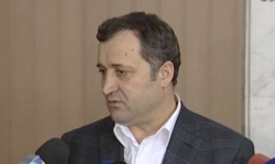 Филат отчитался по делу о ситуации в банковской системе