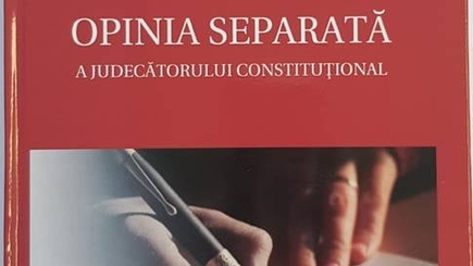 О Конституционном суде из первых уст