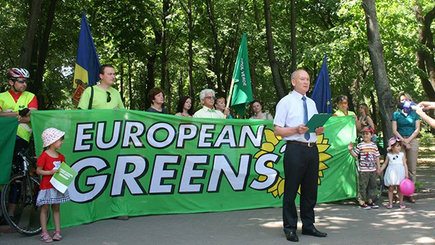 Экологическая партия зеленых начала предвыборную кампанию.