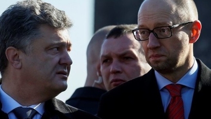 Президент Украины Петр Порошенко решился на отставку премьер-министра Арсения Яценюка?