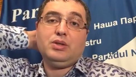 Задний ход Усатого