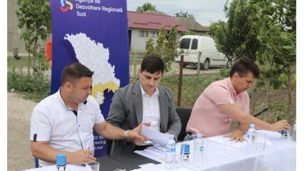Чимишлия избавится от вони