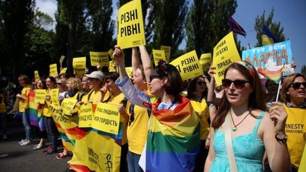 В Киеве прошел Марш равенства