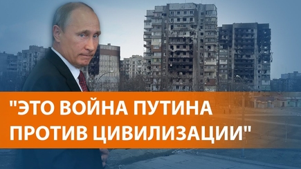 Путин вторгся в Украину. Актуальные новости. 29 марта (архив)