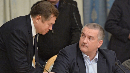 Генпрокуратура Украины опубликовала записи переговоров советника Путина
