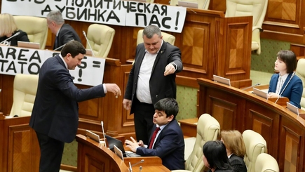 Социалисты получили очередной финансовый транш?
