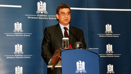 МИД Румынии финансирует проекты в Молдове