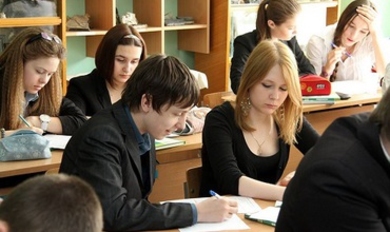 ОБСЕ поможет рyмынским школам в ПМР