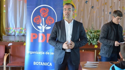 ДПМ за корректные выборы