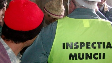 Массовые увольнения в инспекции труда.