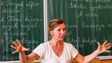 ЕС рассмотрит претензии Венгрии к украинскому закону 