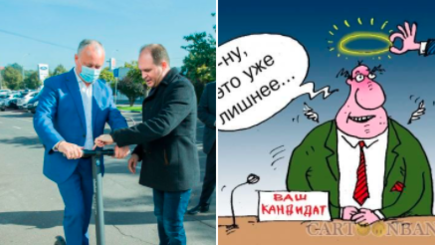 Ион Васильевич меняет профессию, или О большой ошибке мэра Чебан, которая, после ноября, может выйти ему боком…