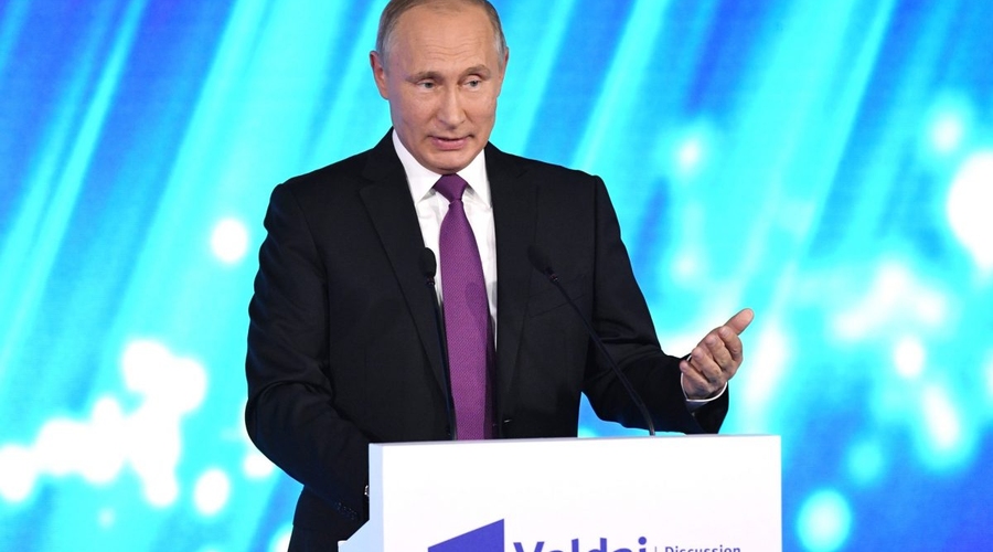 Путин объявил об участии в выборах президента в 2018 году