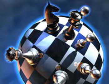 Усиление экономической глобализации