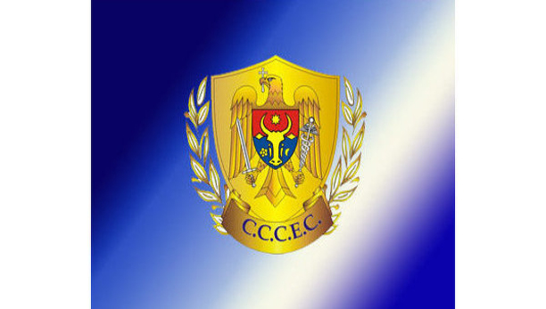 Задержан бывший глава юридической службы министерства культуры