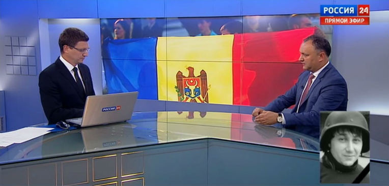 Игорь Додон: 