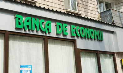 ВЕМ продает имущество подозреваемых по делу о неблагоприятных кредитах