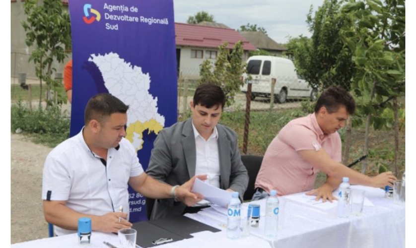 Чимишлия избавится от вони