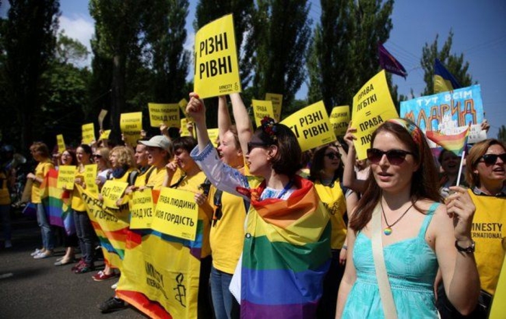 В Киеве прошел Марш равенства