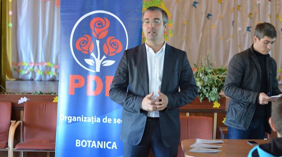 ДПМ за корректные выборы