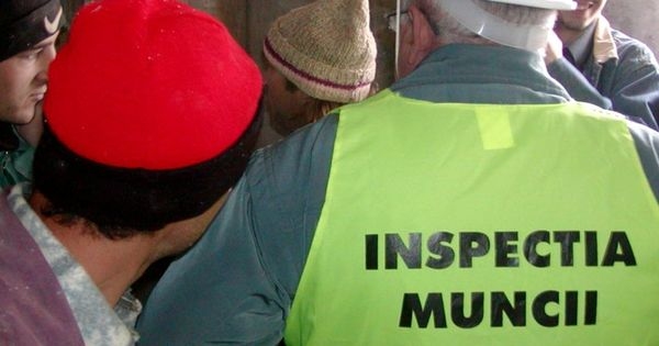 Массовые увольнения в инспекции труда.