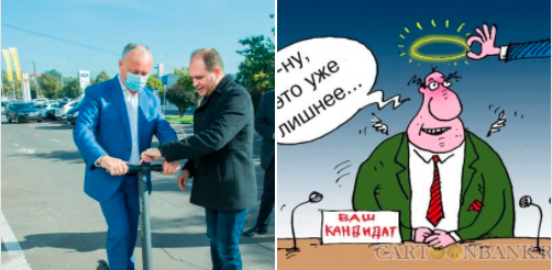 Ион Васильевич меняет профессию, или О большой ошибке мэра Чебан, которая, после ноября, может выйти ему боком…